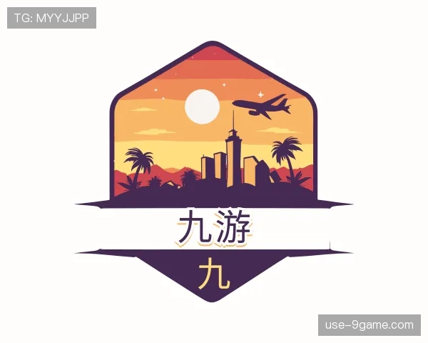 知道九游世界杯